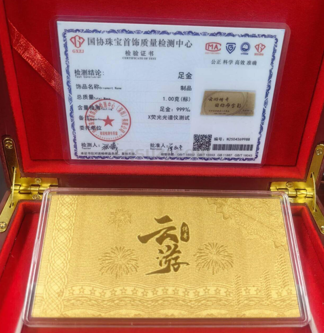 500万黄金卡片新区倒计时1小时!《云游合击怀旧服》新区-风云再起，19:00开放新区。