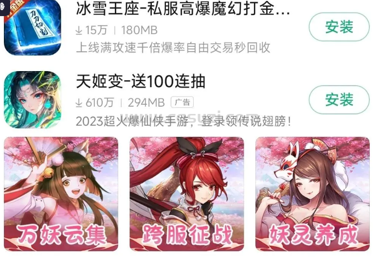 传奇私服最野的那批人，如今成了“正版”操盘