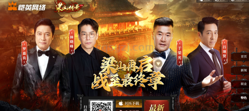 近期发现的三个传奇搬砖的游戏（不是广）